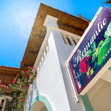 Romantic Lithakia (Zakynthos)